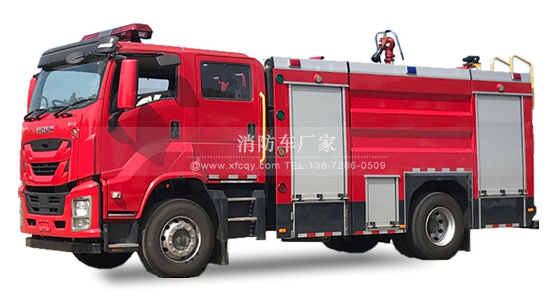 五十鈴7噸水罐消防車